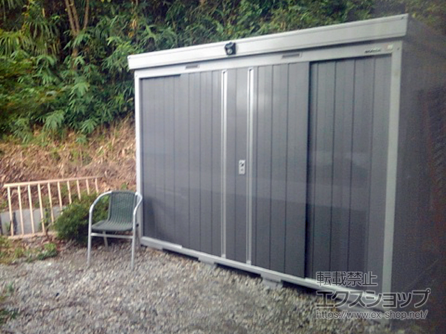 滋賀県甲賀市のの物置・屋外倉庫 ネクスタ 一般型 2630×2210×2020 NXN-60S-PG 施工例