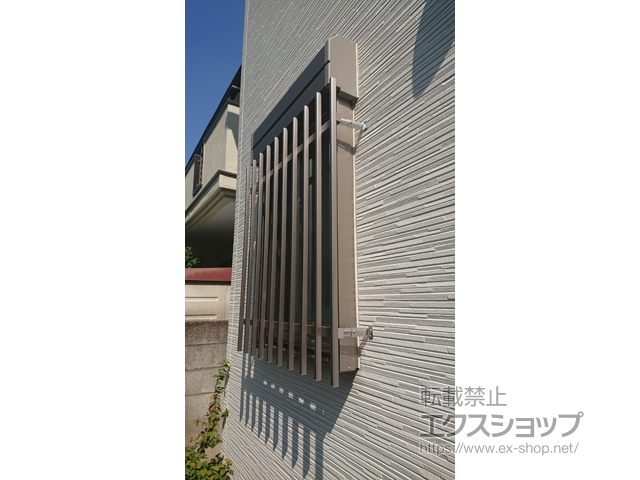 神奈川県相模原市のLIXIL リクシル（トステム）の面格子・窓格子 アルミ面格子 A型 施工例