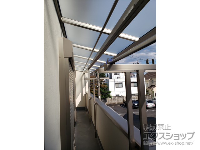 東京都国立市ののバルコニー・ベランダ屋根 ソラリア F型 屋根タイプ 連棟 積雪〜20cm対応 施工例