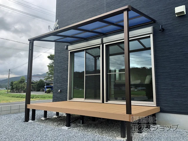 �{�茧�����S�؏钬��YKKAP�̃e���X���� �\�����A F�^ �e���X�^�C�v �P�� �ϐ�`20cm�Ή� �{�H��