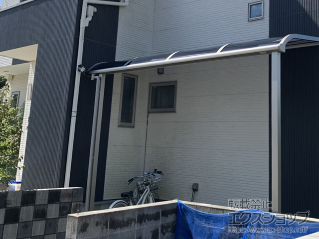 神奈川県小田原市ののテラス屋根 ソラリア Ｒ型 テラスタイプ 単体 積雪〜20cm対応 施工例