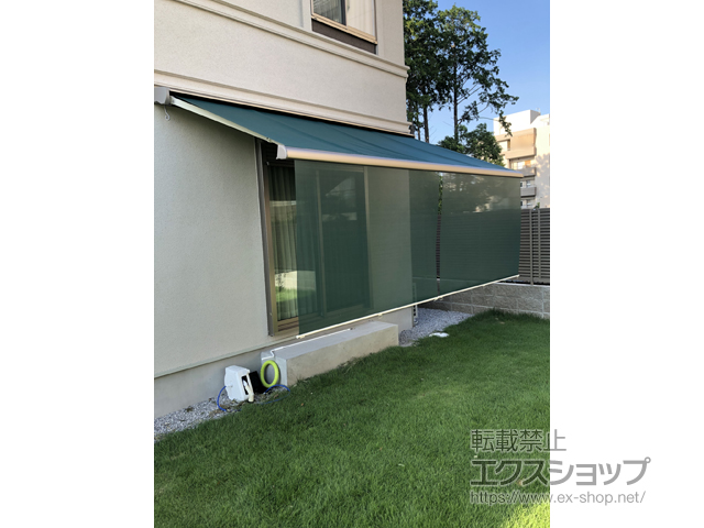 茨城県つくば市のLIXIL リクシル（トステム）のオーニング・日よけ 彩風 あやかぜ CR型 手動式 スクリーン付タイプ 施工例