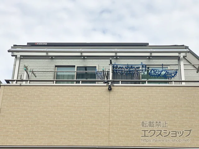 �_�ސ쌧�����s��YKKAP�̃o���R�j�[�E�x�����_���� �\�����A R�^ �����^�C�v �P�� �ϐ�`20cm�Ή� �{�H��