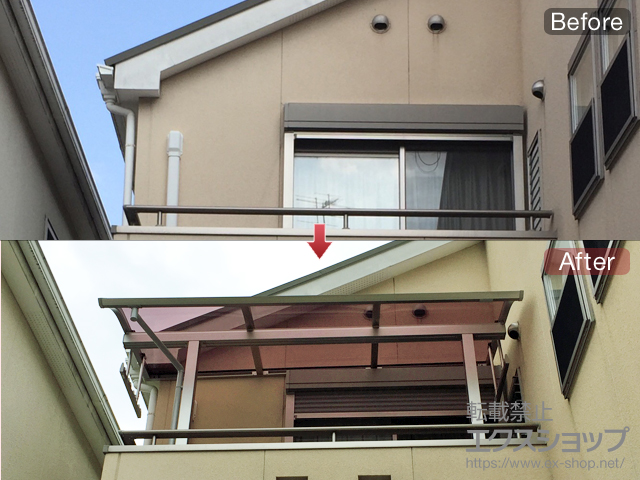 大阪府池田市ののバルコニー・ベランダ屋根 ソラリア R型 屋根タイプ 単体 積雪〜20cm対応 施工例