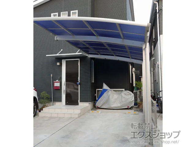 ���������������s��YKKAP�̃J�[�|�[�g ���C�i�|�[�g�O�����@�ϐ�`20cm�Ή� �{�H��