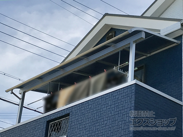 大阪府和泉市ののバルコニー・ベランダ屋根 ソラリア R型 屋根タイプ 単体 積雪〜20cm対応 施工例