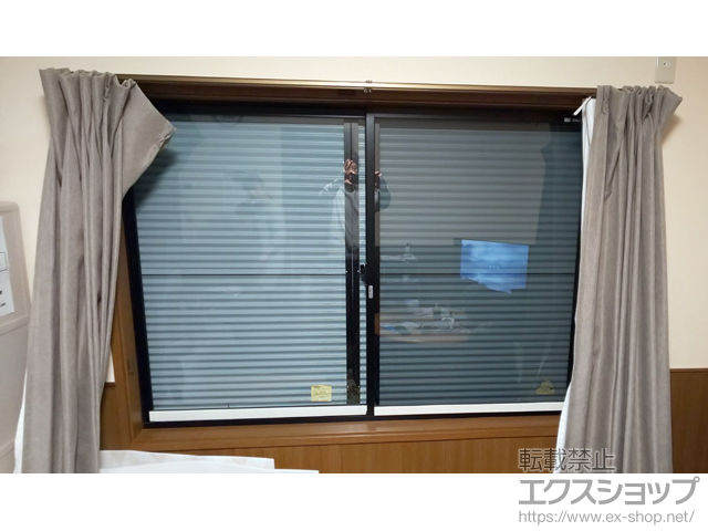 茨城県鹿嶋市のの二重窓（内窓） インプラス ダストバリア仕様 引違い窓 2枚建 施工例