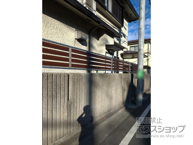 東京都世田谷区ののフェンス・柵 ルシアスフェンスF04型　横板　木目カラー　自由柱施工 施工例