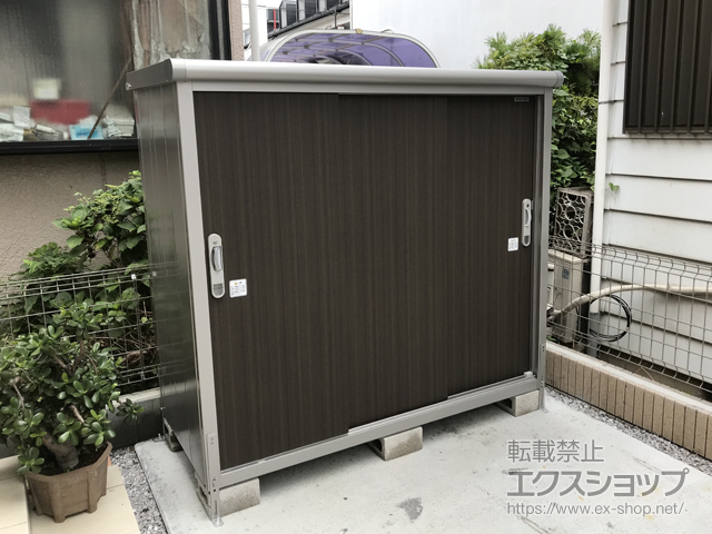 東京都東久留米市のの物置・屋外倉庫 エスモ 一般型 1650×750×1501（ESE-1607E） ESE-1607E-DW 施工例