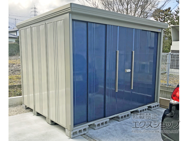 長野県安曇野市のの物置・屋外倉庫 Mr.ストックマンダンディ 一般型 結露減少型 2900×2290×2110 ND-Z2922Ｙ-D 施工例