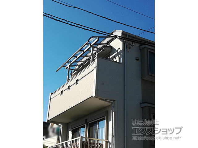 千葉県市川市のLIXIL リクシル（トステム）のバルコニー・ベランダ屋根 パワーアルファ RB型 屋根タイプ 単体 積雪〜30cm対応 施工例