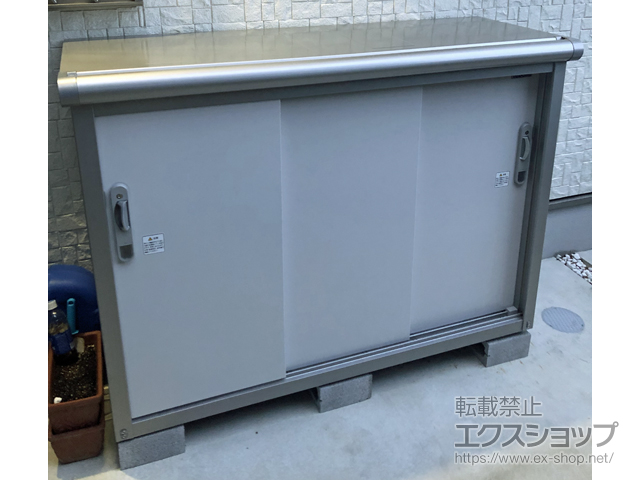 兵庫県神戸市のの物置・屋外倉庫 エスモ 一般型 1497×520×1101（ESE-1505Y） ESE-1505Y-PW 施工例