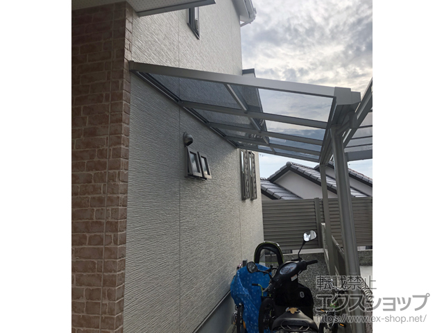 大阪府高槻市ののテラス屋根 ソラリア F型 テラスタイプ 単体 積雪〜20cm対応 施工例