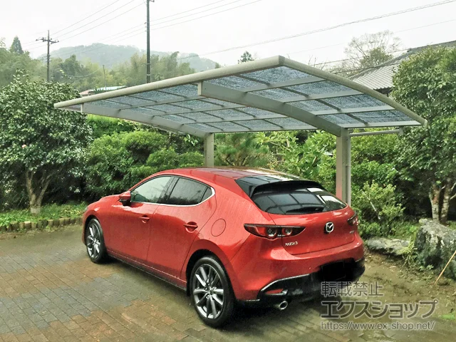 ��t�������S���쒬��Value Select�̃J�[�|�[�g �v���V�I�X�|�[�g �ϐ�`20cm�Ή� �{�H��