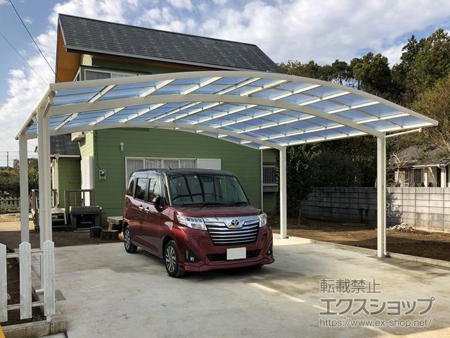 茨城県鹿嶋市ののカーポート ネスカR ワイド 積雪〜20cm対応 台風補償付 施工例