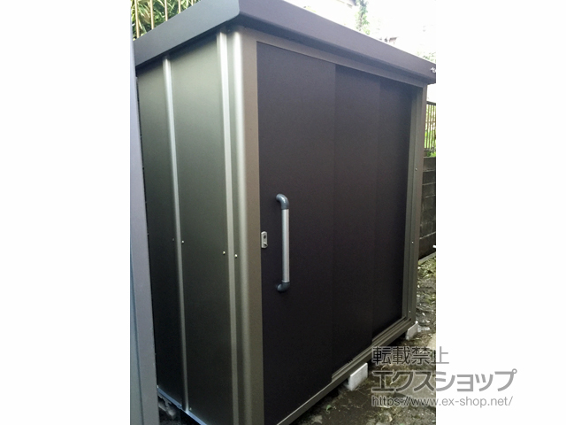 東京都町田市のの物置・屋外倉庫 エスケーエイト SK8-50 一般型 1800×800×1940 SK8-50-GK 施工例