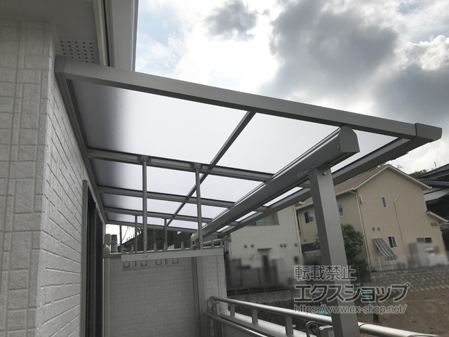 福岡県春日市ののバルコニー・ベランダ屋根 プレシオステラスII F型 屋根タイプ 単体 積雪〜20cm対応 施工例