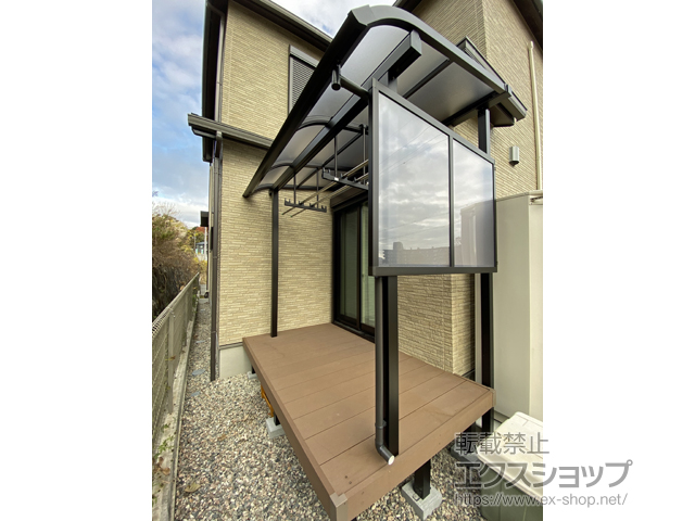 大阪府枚方市ののテラス屋根 ソラリア R型 テラスタイプ 単体 積雪〜20cm対応 施工例