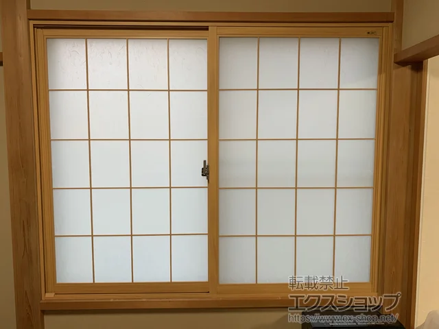 �É�����ӌS�����쒬��LIXIL ���N�V���i�g�X�e���j�̓����i��d���E��d�T�b�V�j �C���v���X �_�X�g�o���A�d�l ���Ⴂ�� 2���� �{�H��