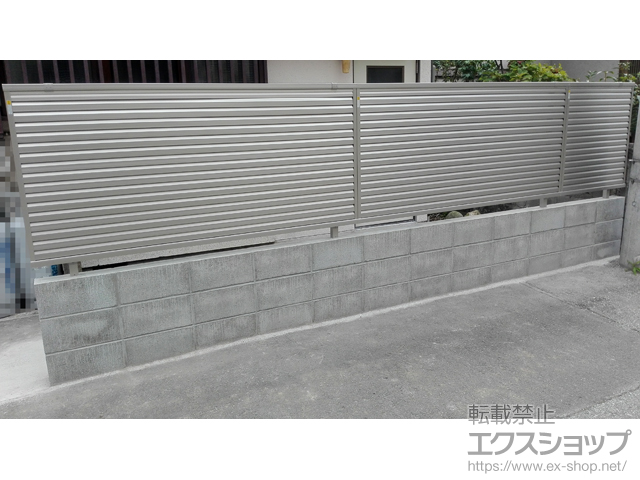 山形県寒河江市ののフェンス・柵 ミエーネフェンス 目隠しルーバータイプ 自由柱施工 施工例