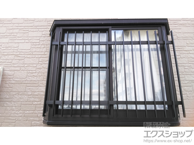 愛知県安城市のlixil リクシル トステム 面格子 窓格子施工例 特注 アルミ面格子 縦c型 1 愛知県安城市のlixil リクシル トステム 面格子 窓格子施工例 特注 アルミ面格子 縦c型 1