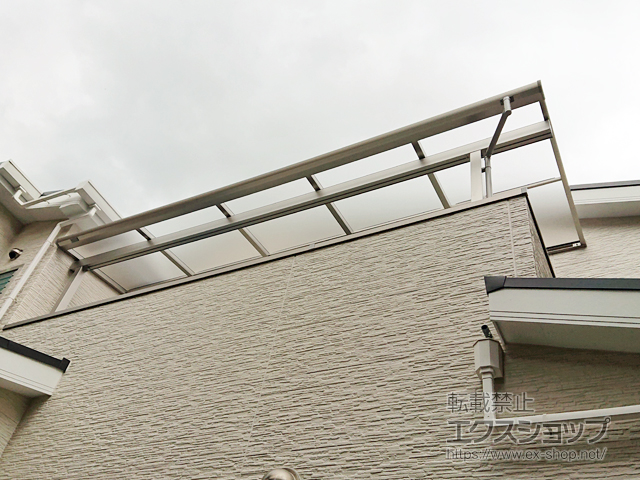 兵庫県西宮市ののバルコニー・ベランダ屋根 ソラリア F型 屋根タイプ 単体 積雪〜20cm対応 施工例