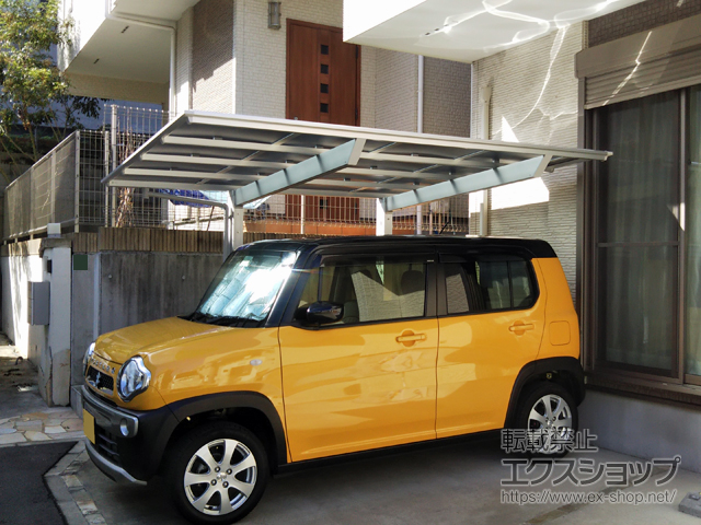 神奈川県横須賀市ののカーポート ソリッドポート 積雪〜20cm対応 施工例