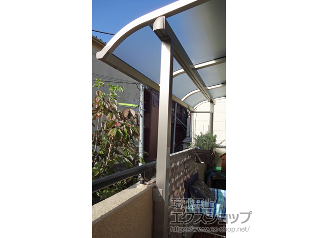 東京都世田谷区ののバルコニー・ベランダ屋根 スピーネ R型 屋根タイプ 単体 積雪〜20cm対応 施工例