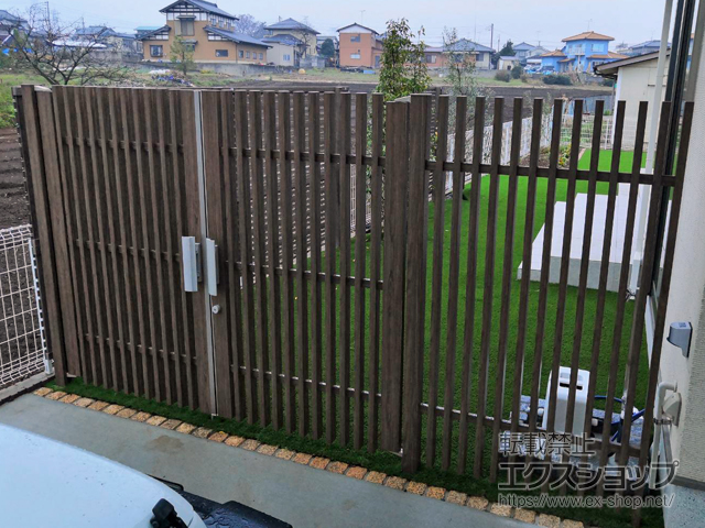 茨城県つくば市ののフェンス・柵 エバーアートウッドフェンス 千本格子リバーシブルユニット（すき間50mm） 施工例