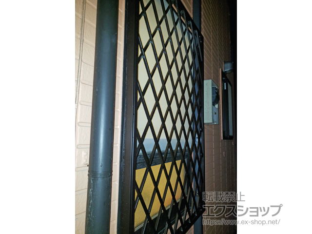 埼玉県所沢市のLIXIL リクシル（トステム）の面格子・窓格子 【特注】アルミ面格子 ヒシクロス 施工例