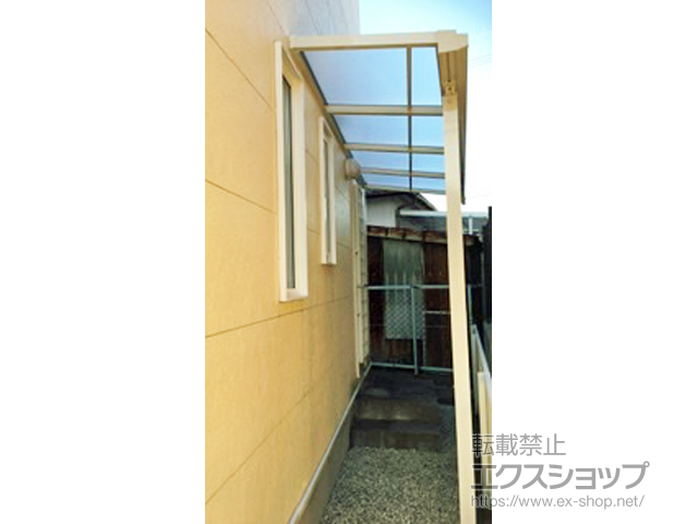 愛知県春日井市ののテラス屋根 ソラリア F型 テラスタイプ 単体 積雪〜20cm対応 ※前面台形納まり 施工例