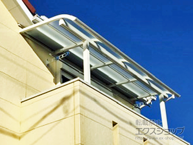 愛知県春日井市ののバルコニー・ベランダ屋根 ソラリア R型 屋根タイプ 単体 積雪〜20cm対応 施工例