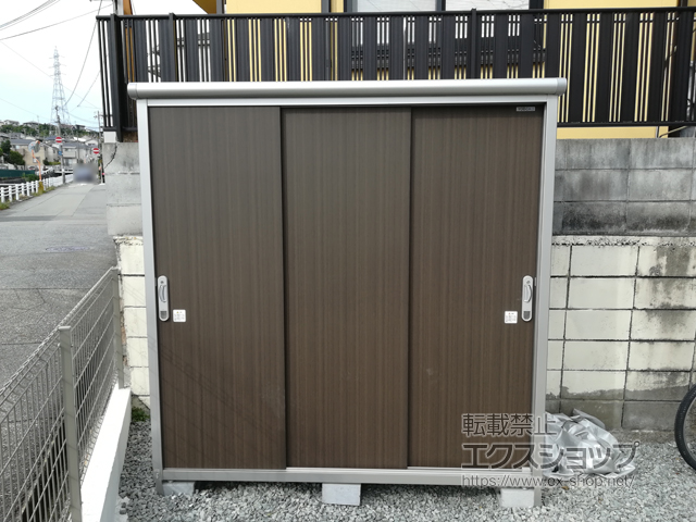 兵庫県宝塚市のの物置・屋外倉庫 エスモ 一般型( ESE-1907A-DW) 施工例