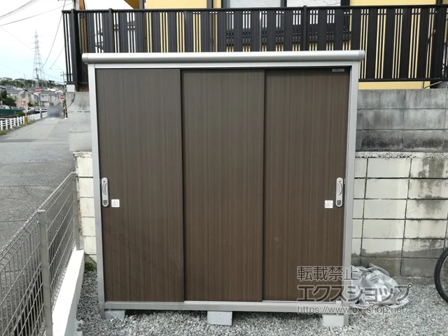 Ɍˎs̃hRE̕uE[EOq GX ʌ^( ESE-1907A-DW) {H