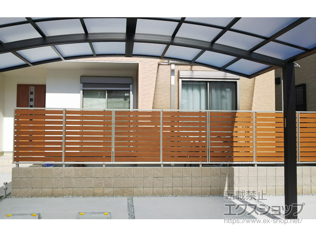 奈良県奈良市ののフェンス・柵 ルシアスフェンスF04型 横板 木目カラー 自由柱タイプ 施工例