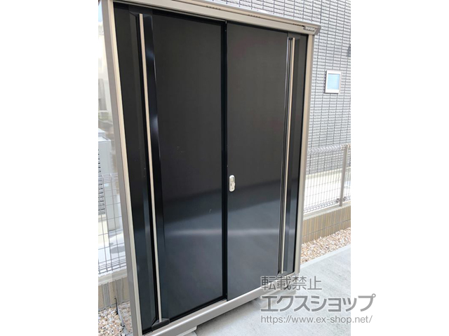 大阪府枚方市のの物置・屋外倉庫 ナイソーシスター 1320×580×1903 KMW-136E-P 施工例