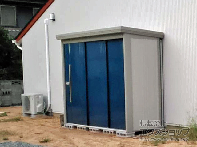 香川県さぬき市のの物置・屋外倉庫 Mr.ストックマンダンディ 一般型 2532×890×2110（ND-2508） ND-2508-D 施工例