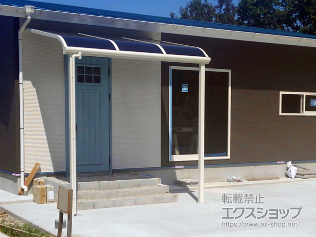 熊本県天草郡苓北町ののテラス屋根 ソラリア R型 テラスタイプ 単体 積雪〜20cm対応 施工例