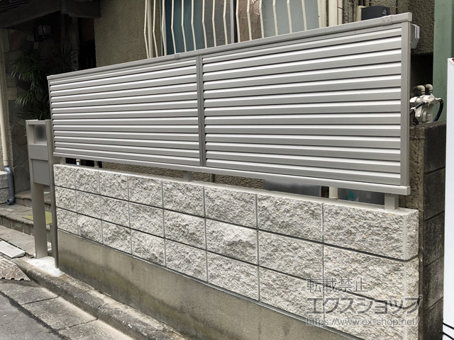 東京都練馬区ののフェンス・柵 ミエーネフェンス 目隠しルーバータイプ 自由柱施工 施工例