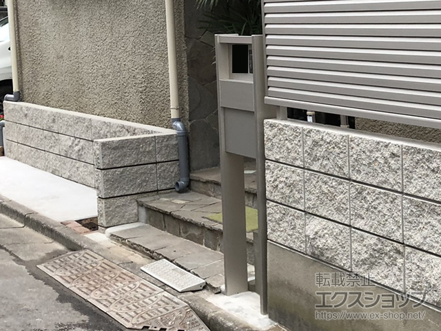 東京都練馬区のの機能門柱・ポスト ルシアスポストユニット BN01型　 施工例