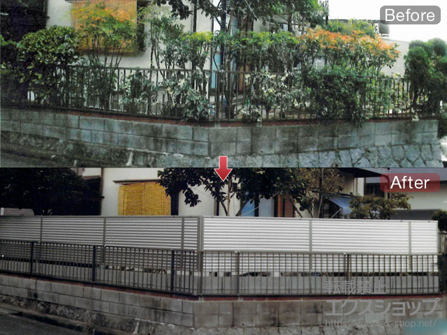 広島県廿日市市ののフェンス・柵 ミエーネフェンス 目隠しルーバータイプ 自由柱施工 施工例