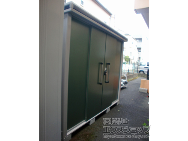 東京都町田市のの物置・屋外倉庫 エルモ 一般型 2570×1520×2120（LMD-2515） LMD-2515-EG 施工例