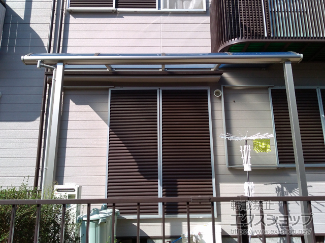 兵庫県神戸市ののテラス屋根 ソラリア R型 テラスタイプ 単体 積雪〜20cm対応 施工例