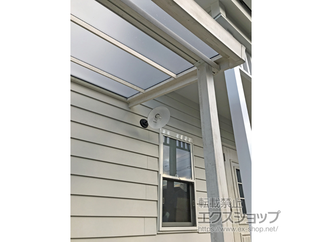 兵庫県姫路市ののテラス屋根 シュエット テラスタイプ 単体 積雪〜20cm対応 施工例