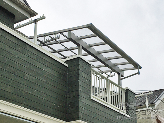 東京都あきる野市ののバルコニー・ベランダ屋根 ソラリア F型 1500 屋根タイプ 単体 積雪〜50cm対応 施工例