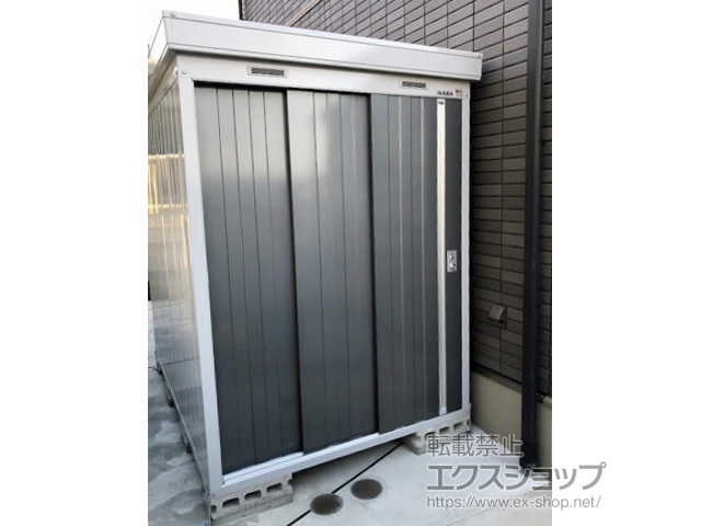 愛知県知多郡東浦町のの物置・屋外倉庫 ネクスタ 一般型 1530×2210×2020 NXN-33CS-PG 施工例