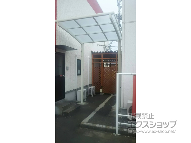 長崎県大村市ののサイクルポート・駐輪場 ネスカRミニ (ラウンドスタイル) 積雪〜20cm対応＋ ネスカRミニ　物干しセット　標準 施工例