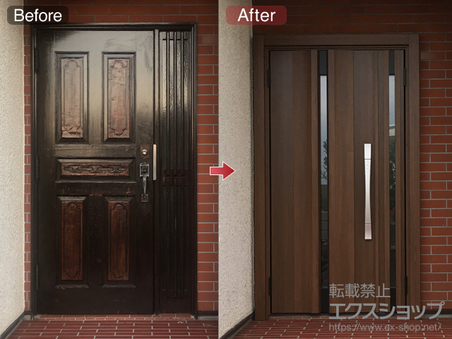 神奈川県藤沢市のLIXIL リクシル（トステム）の玄関ドア リシェント玄関ドア3 断熱K4仕様 親子仕様(ランマ無)L G13型 ※カザスプラス仕様 施工例