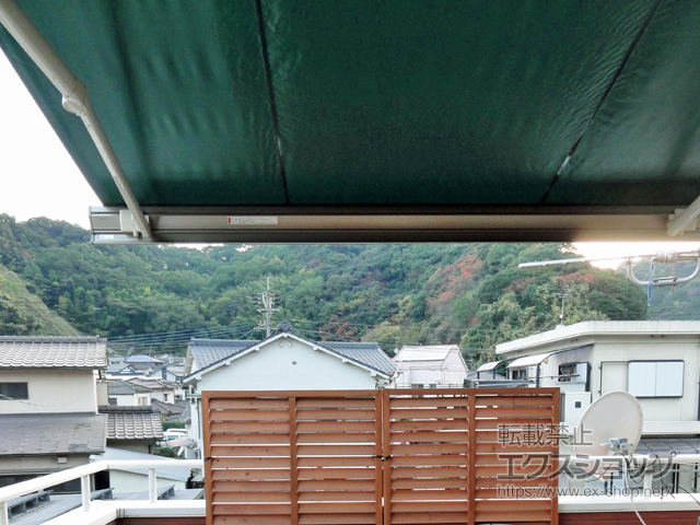 鹿児島県鹿児島市のLIXIL リクシル（トステム）のオーニング・日よけ 彩風 あやかぜ S型 手動式 施工例