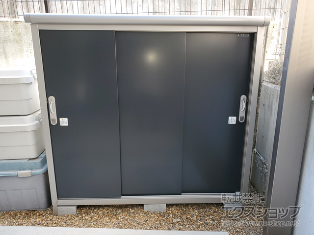 兵庫県西宮市のの物置・屋外倉庫 エスモ 一般型 1650×520×1501（ESE-1605E） ESE-1605E-SM 施工例